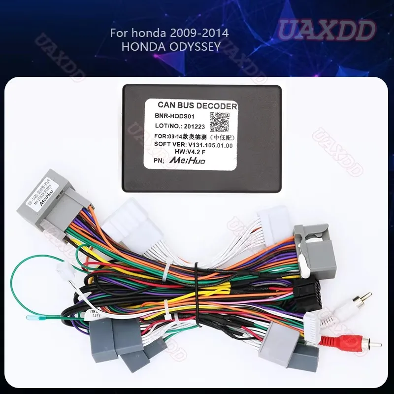 For 2004-2022 HONDA ODYSSEY Car Radio Android DVD Stereo Audio Screen Multimedia Video CD Player MP3 MP5 Cables Harness Canbus