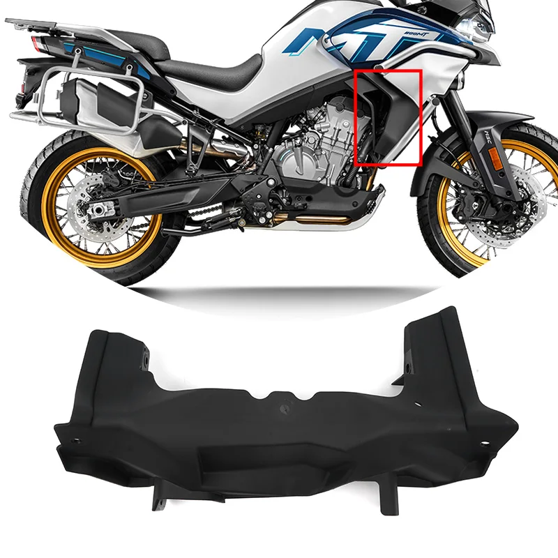 FOR CFMOTO 800MT Radiator Rear Fender CF800MT CF800-5 800 MT MT800 Radiator Rear Plate  Motorcycle Accessories Original Parts