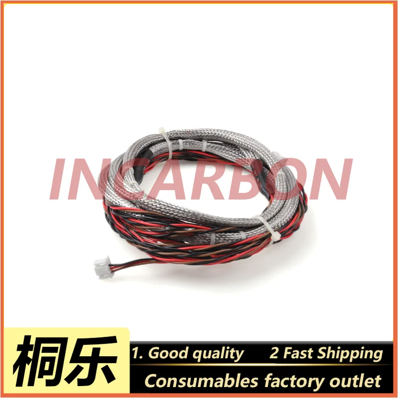 

Frontier Fuji color expansion machine accessories FUJI550/570 keyboard cable (long) 136C1059749