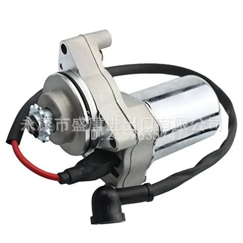 Electric Starter Motor 3 Bolt Top Upper Straight Design for Vehicle Engine Replacement High Torque Reliable Performance