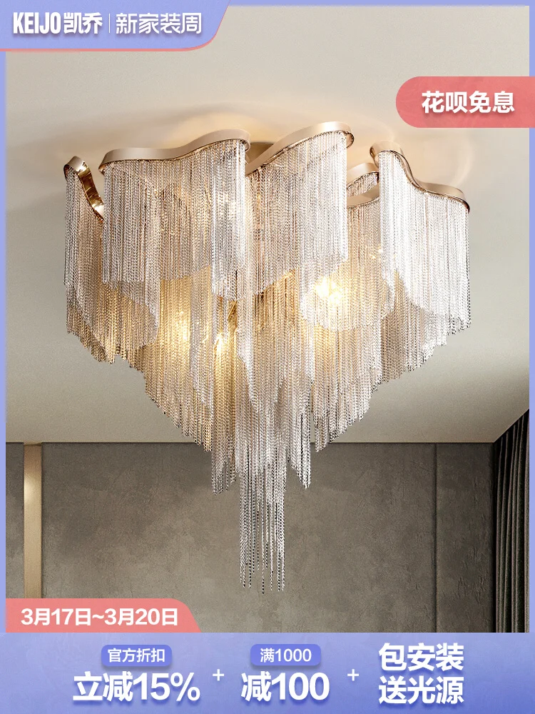 

Fringe ceiling lamp French modern bedroom, living room, light luxury, designer's advanced sense