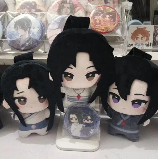 10cm The Husky and His White Cat Shizun Chu Wanning Cotton Doll Mo Ran Shi Mei NuiNui Plush Keychain Pendant