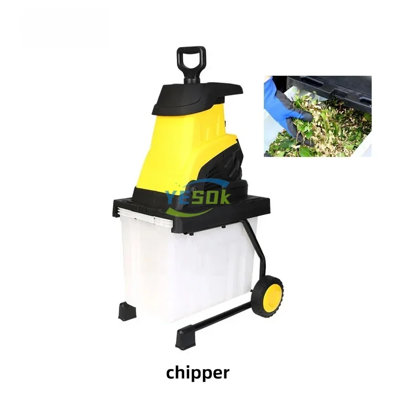 Electric Branch Crusher Small Household Orchard Tree Branch Crusher High Power Wood Crusher Leaf Tree