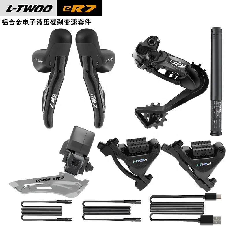 LTWOO ER7 Aluminum Electronic Road Bike Groupset 2X10/11/12 Speed Shifter Lever Derailleur Hydraulic Brake Caliper Groupset