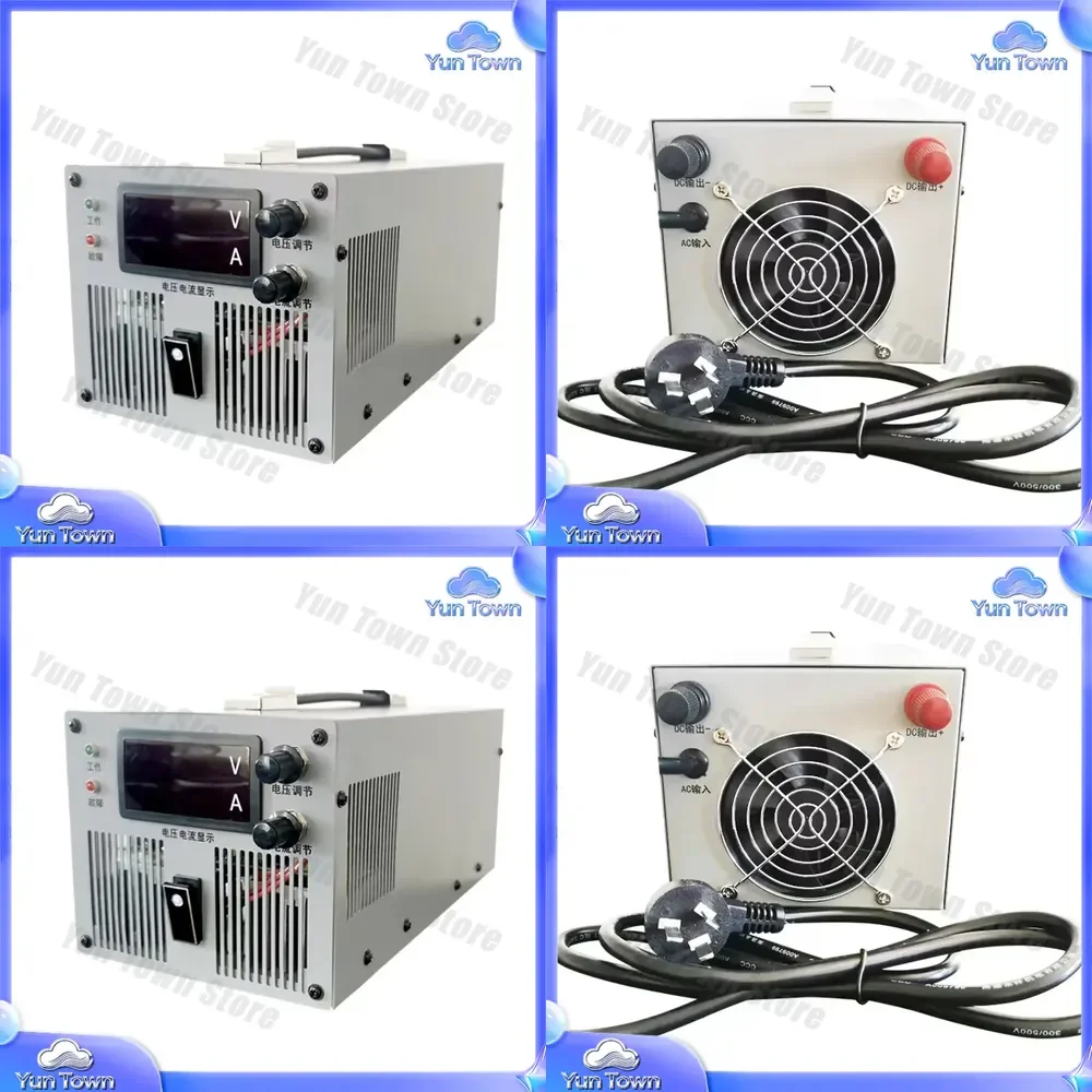 High Power Regulated Adjustable Switching Power Supply DC 2000W 0-100V 200V 300V 400V 500V 600V for High Voltage Applications