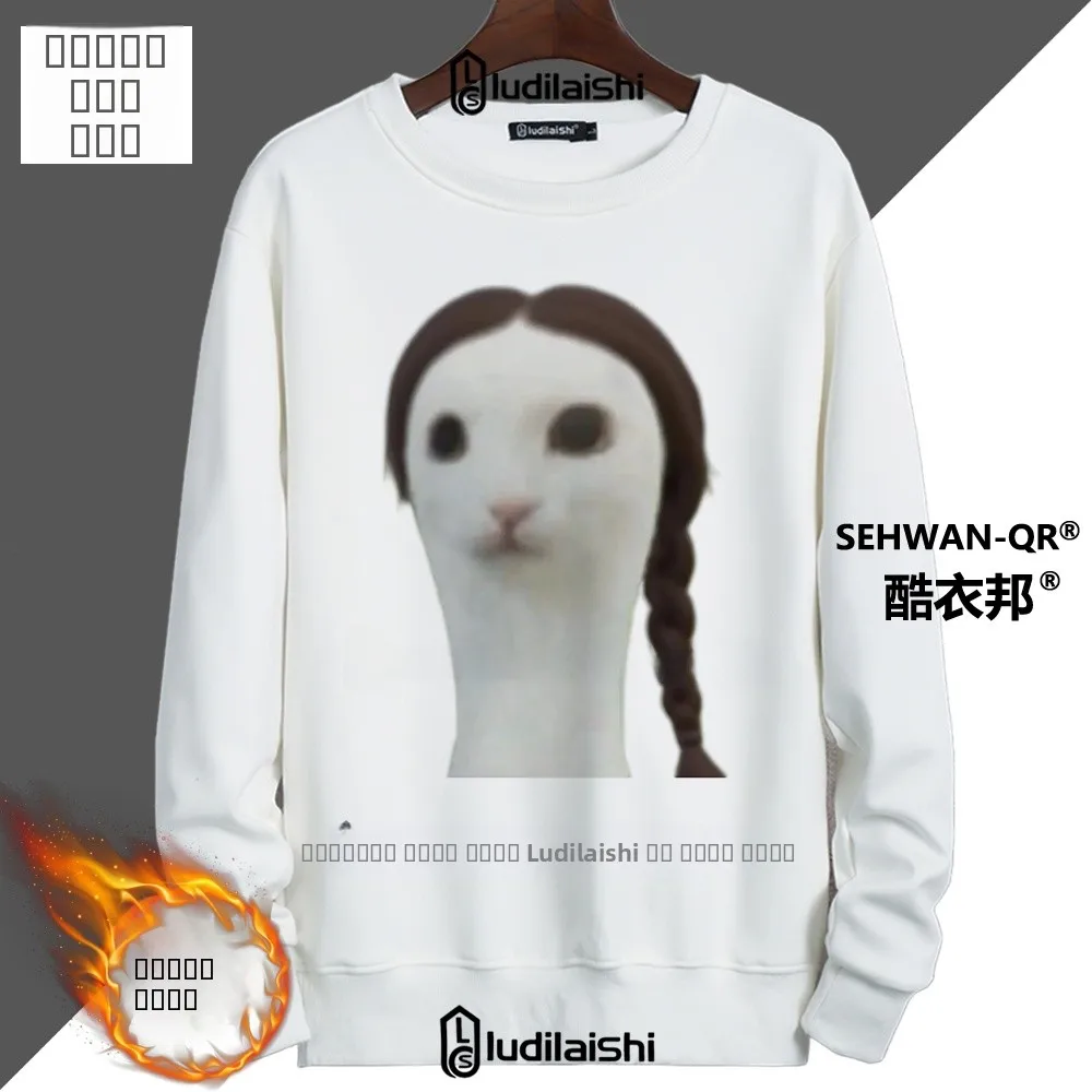 Thiened Fce Autumn Winter  Abstract Hair Sle Emoticon Hoodie ex Jaet Stand Fit ort Sve round Ne Print