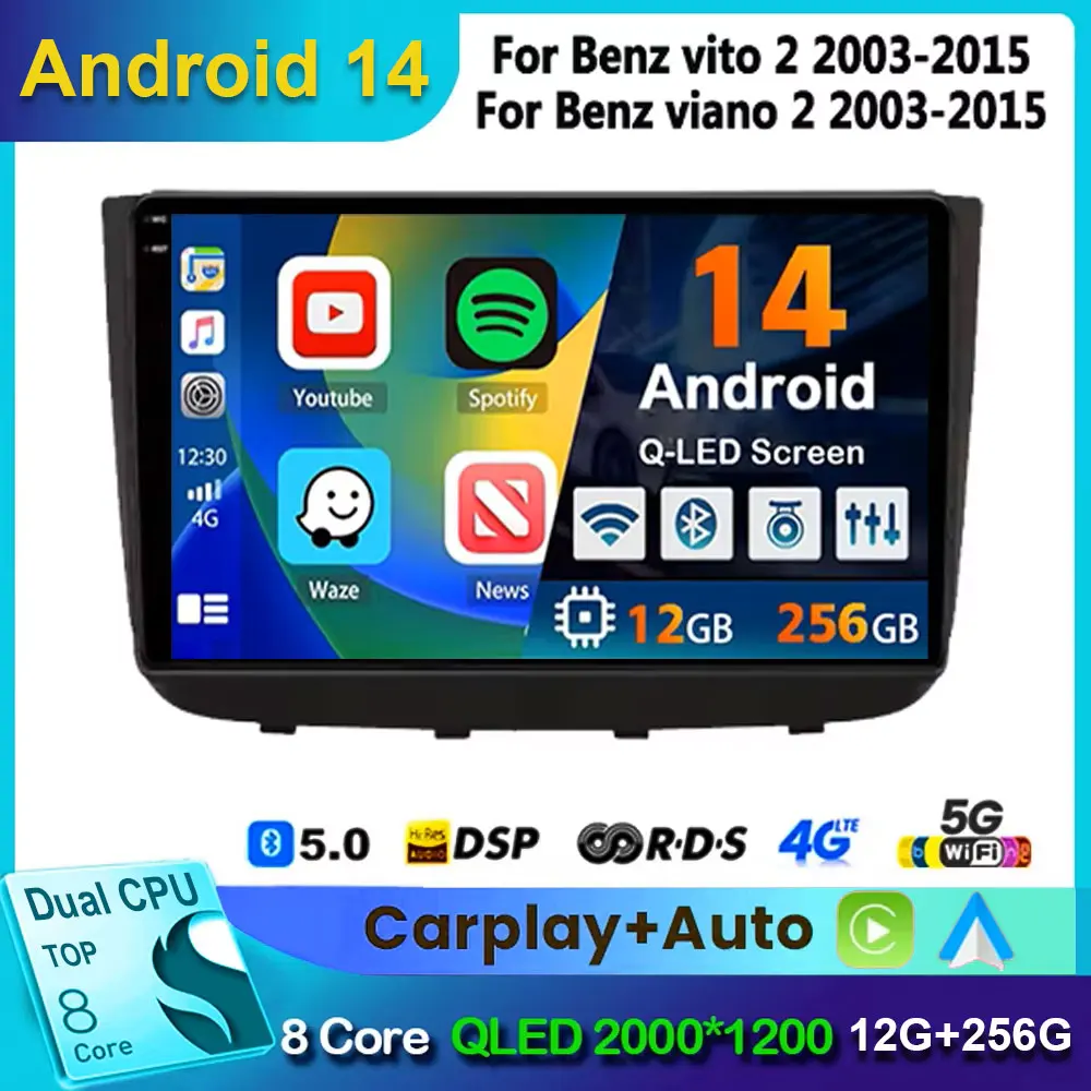 

Android 14 для Mercedes Benz Vito 2 для Benz Viano 2 W639 2003 - 2015 Автомагнитола мультимедийный плеер CarPlay блок без DVD