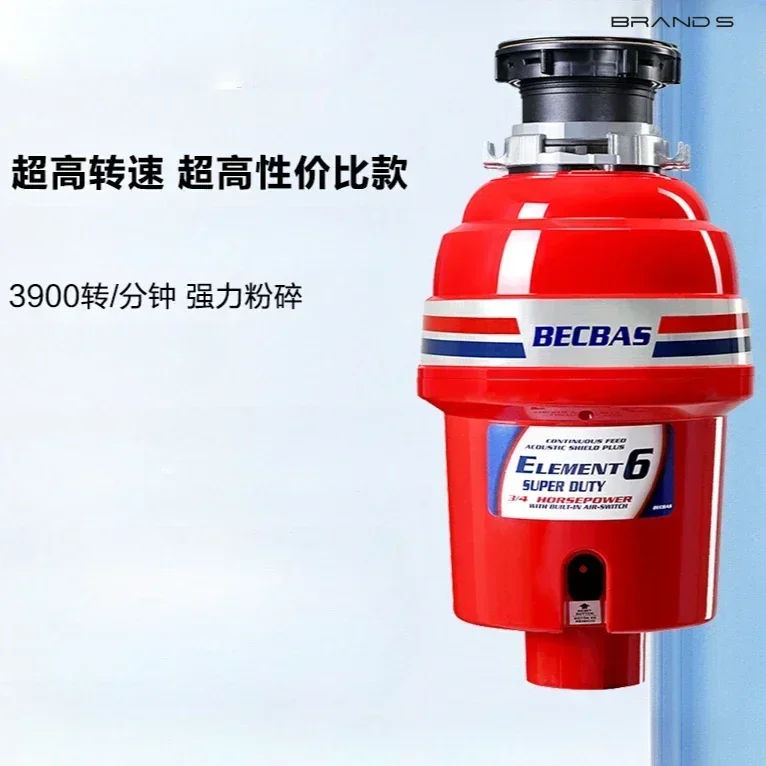 Entsorger für Lebensmittelabfälle, für Zuhause, Küchenspüle, Lebensmittelabfallmühle, Hochgeschwindigkeits-Müllentsorgung, Küchengeräte