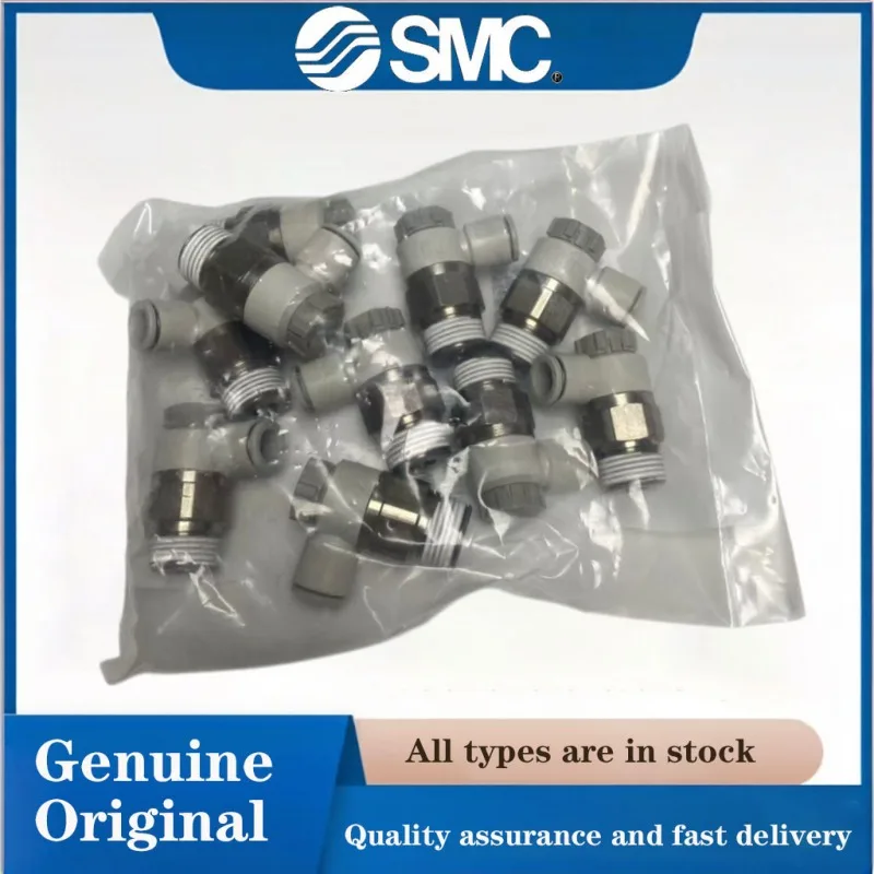 valvula-de-control-de-velocidad-neumatica-smc-as3201f-03-08sa-rosca-r3-8-para-tubo-de-8mm-conector-de-encaje-rapido-para-automatizacion