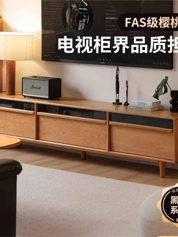 Solid Wood TV Cabinet Black Label Cherry Wood Floor Cabinet Living Room Storage Locker Home TV Cabinet Standard Nordic