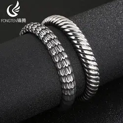 Fongten Elegant Deep Sea Threaded Stainless Steel Bracelet For Men Mighty Dragon Scale Bracelet Rock Fashion Jewelry Party Gifts