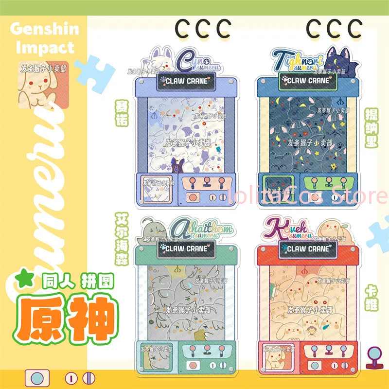 Genshin Impact Kaveh Alhaitham Cyno Tighnari, Diseño de Rompecabezas Kawaii, Soporte Acrílico, Adorno de Escritorio de Anime, Decoración de Habitación, Regalo, Cosplay
