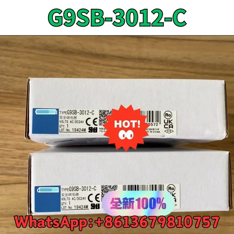 

New Relay G9SB-3012-C Fast Shipping