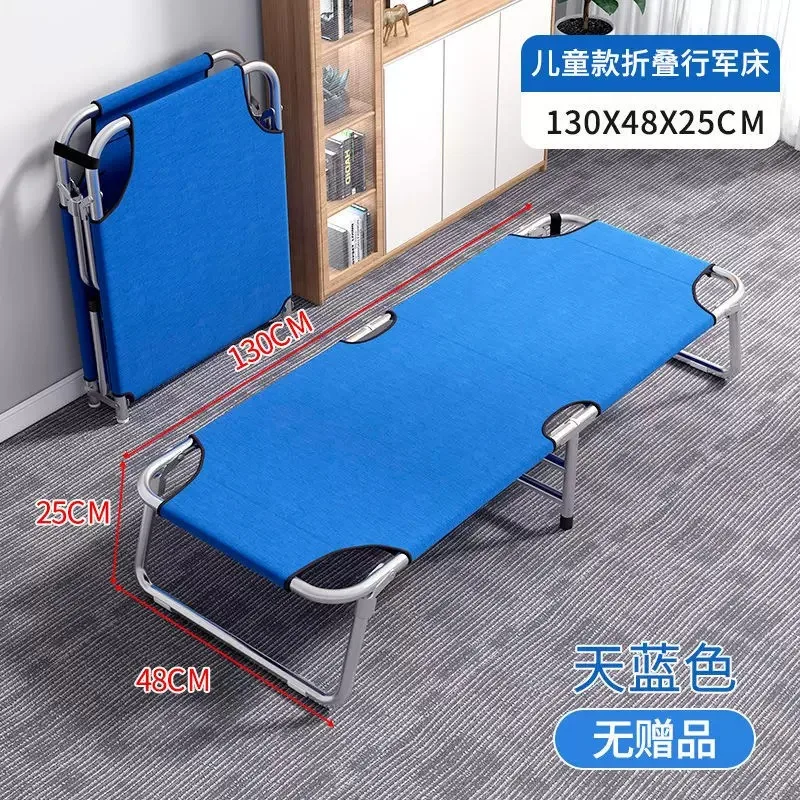 Portable Folding Beds for Sleeping Escort Hard Board Beds Multi-purpose Folding Bed for Office Lunch Break Household Single Bed