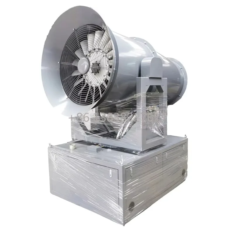 Fog Cannon Machine with Photoelectric Integrated Remote Control for Construction Site and Agricultural Disinfection