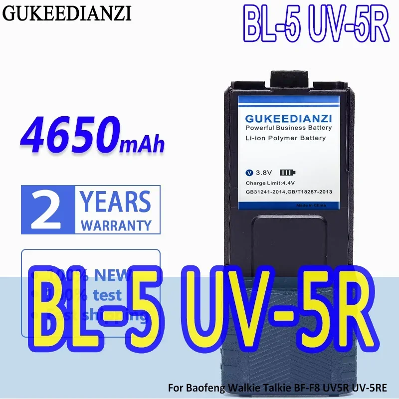 High Capacity GUKEEDIANZI Battery BL-5 UV-5R (BF-UV-5R) for Baofeng Walkie Talkie F8+ F8HP UV-5RE UV-5RA 5RB 5RL BF-F8 UV5R