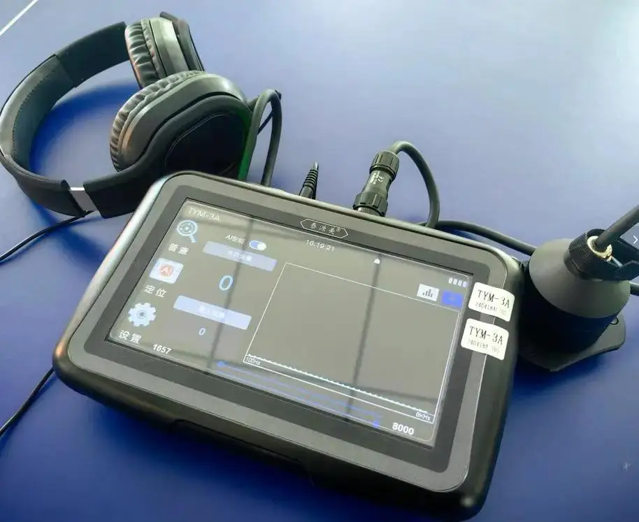 Newly Launched TYM-A Series Of Pipe Tools, Multi-sensor Pipe Leakage Inspection Devices And Water Leakage Detectors