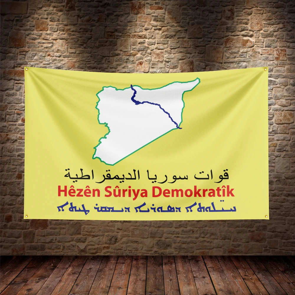 3x5Ft Syrian Democratic Forces SDF Flag