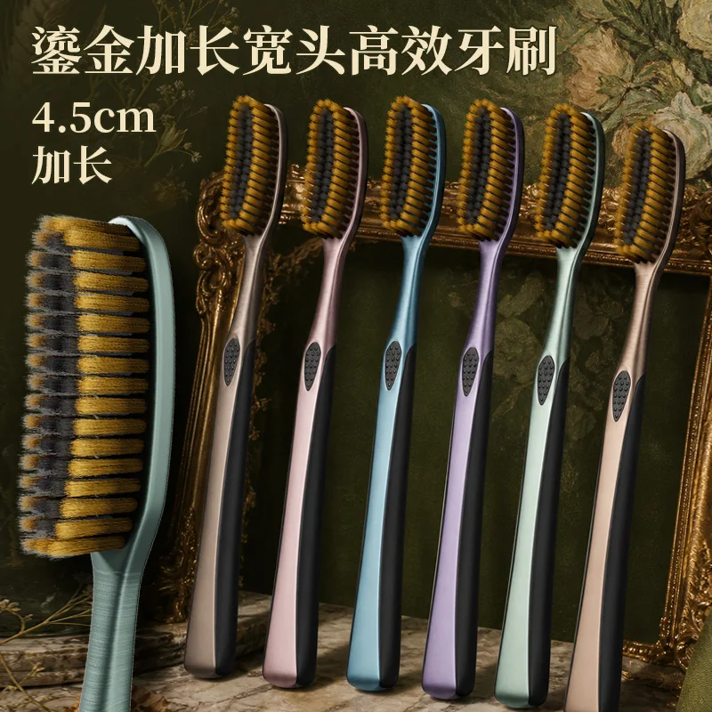 Extra long wide head large head toothbrush gift box soft bristles adult household filament family pack