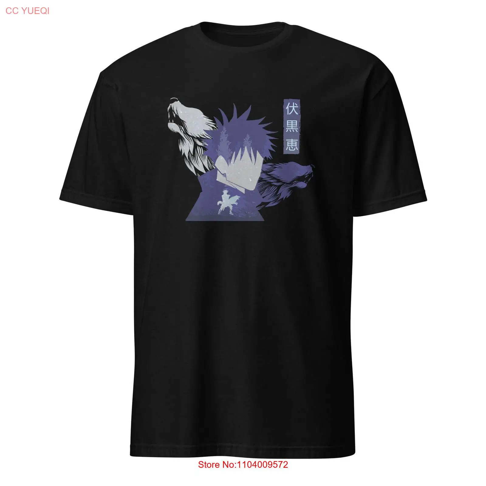 Jujustsu Kaisen Megumi Fushiguro Ten Shadows Technique Short-Sleeve T-Shirt