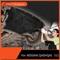 For Nissan Qashqai J11 2013-2020 2021 2022 2023 Accessories Engine Guards Manganese Steel Engine Protection Device