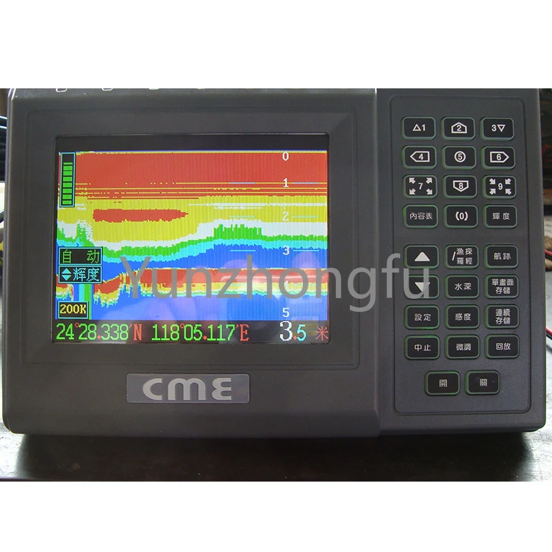 Marine color fishing probe, fish depth finder, color fish depth finder, CME635 reef depth finder, China National Offshore