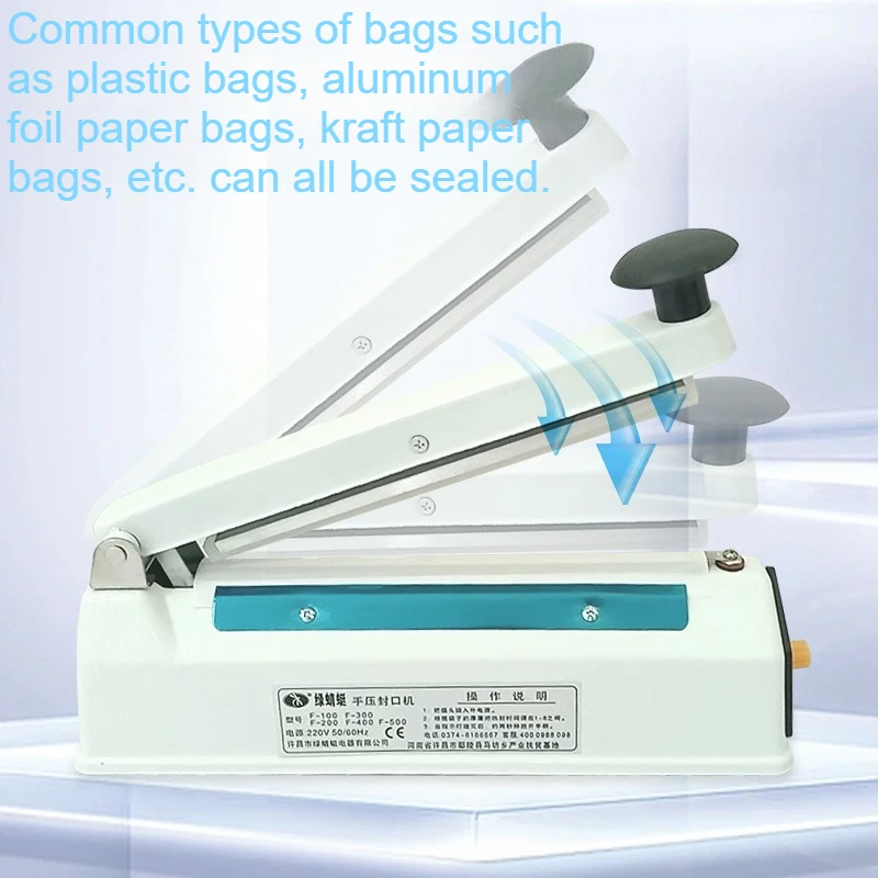 Ручная запечатывающая машина Конфеты Лунные торжи Нуга Конфеты Упаковка для пищевых продуктов Жидкая пластиковая запечатывающая термоусадочная пленка Уплотнение