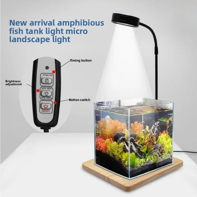 USB Timed Dimming Ultra-White Aquarium Spotlight Micro Landscape Plant Aquatic Plant Growth Wooden Board Light