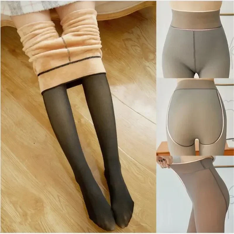 

Tights Stockings Elastic Seamless 85g-320g Fake Women Girls Translucent Warm Cotton Winter Pantyhose 2021 Fleece Thick Black