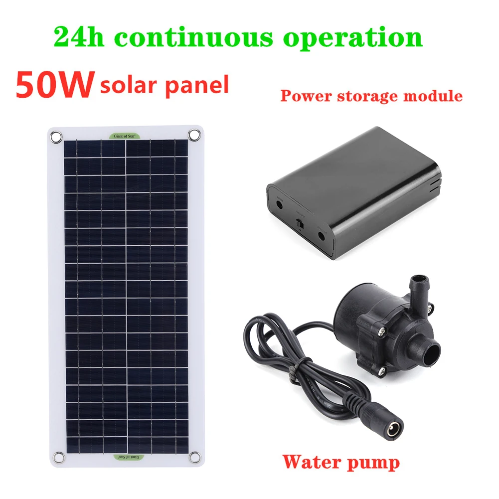 50W 800L/H Brushless Solar Power Water Pump Kit Ultra-quiet Submersible Water Pump Motor Fish Pond Garden Fountain Decoration