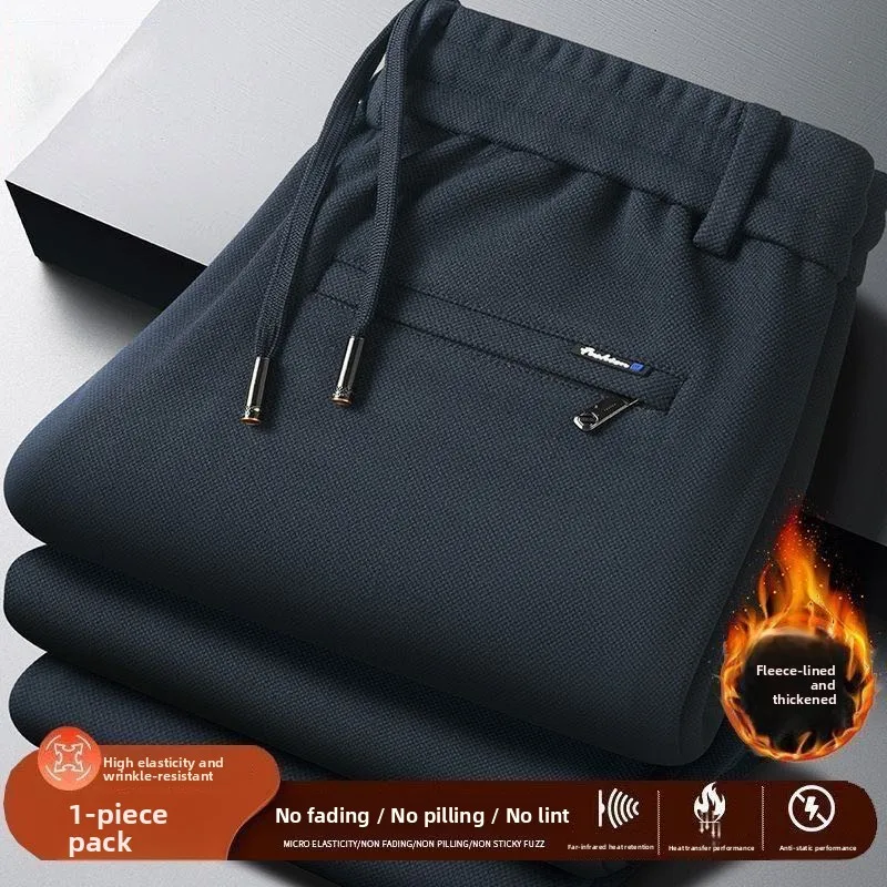 

Men's Fce Lined Waist High Straight Leg Casual Trousers for Work And Office Wear Durable Comfortable Loose Fit Long Pants