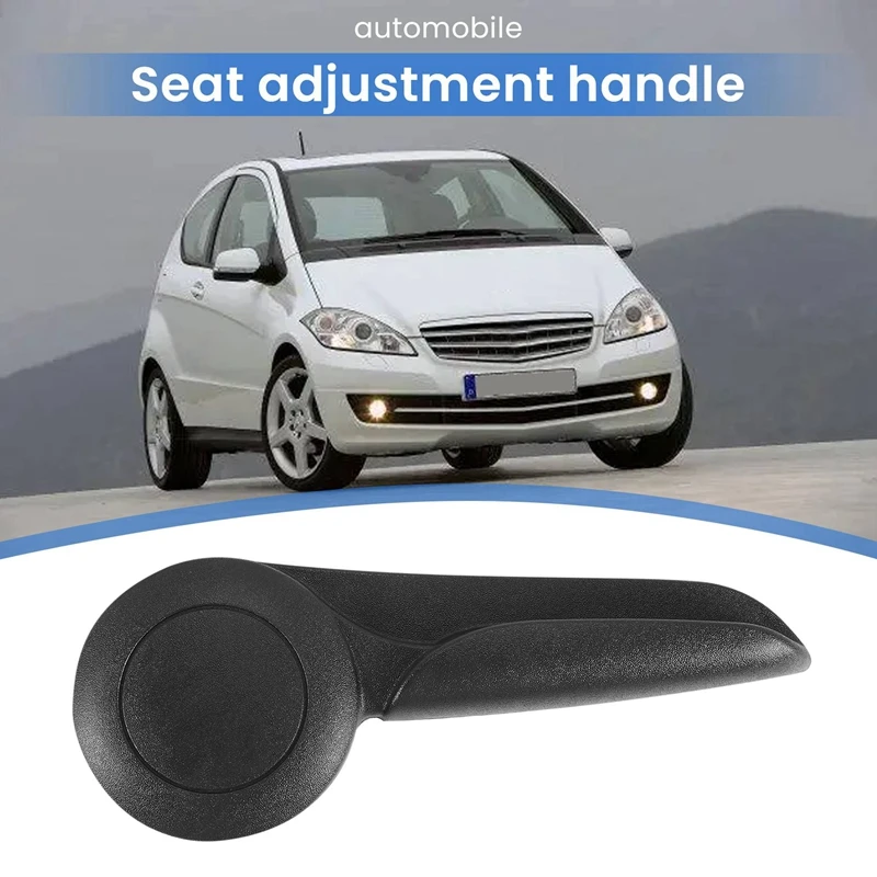 لمرسيدس بنز W169 مقبض تعديل ارتفاع المقعد من الفئة A