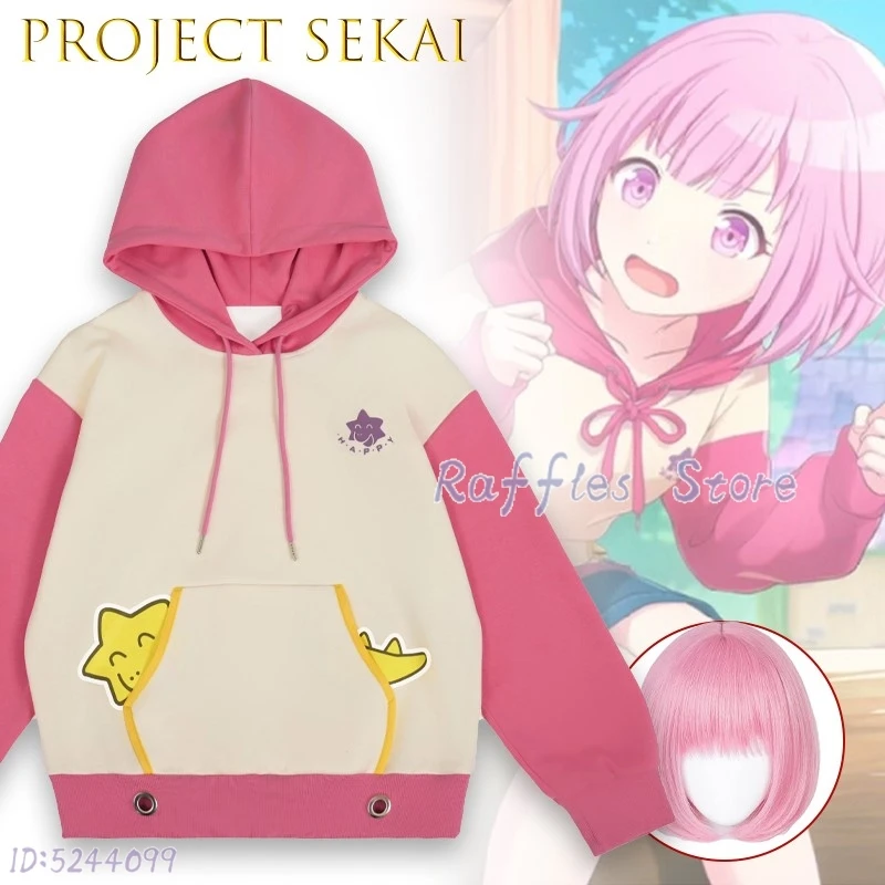 Project Sekai Otori… - image