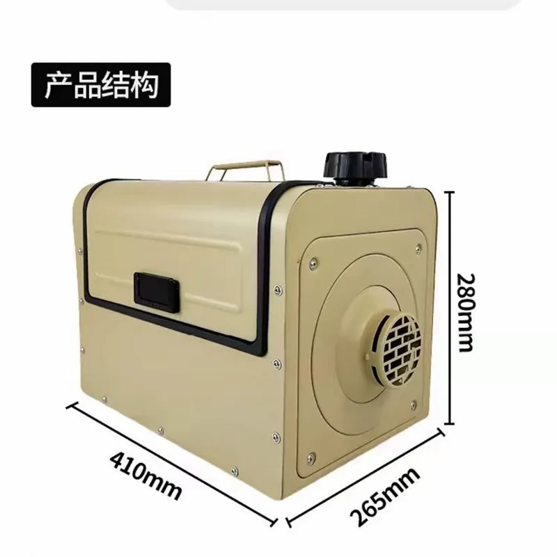 Electric heater, camping ice fishing grazing heating