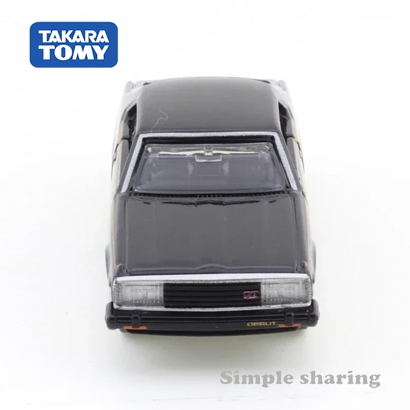 Takara Tomy Tomica Premium 08 NISSAN SKYLINE 2000 Turbo GT-E S 1/63 giocattoli in lega per auto veicolo a motore pressofuso modello in metallo 149408