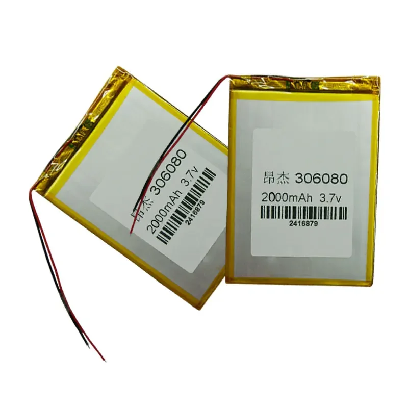 الملاح MP5 3060802000   بطارية ليثيوم بوليمر مدمجة 3.7 فولت مقاس 3*60*80 مم