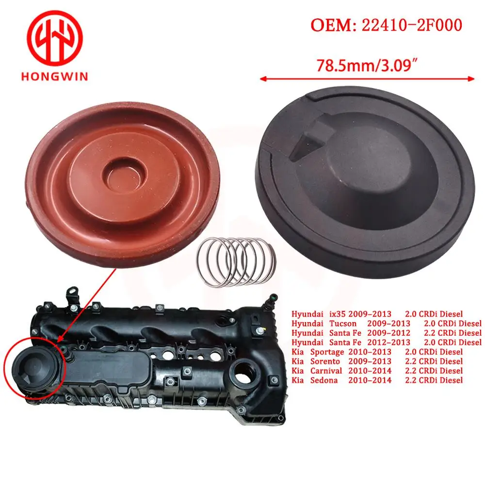 Valve Cover Repair Kit OEM 224102F000 224102F001 224102F002 22410-2F000 For Hyundai Kia IX35 SANTA FE CARNIVAL SORENTO SPORTAGE