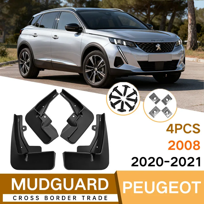 

Для Peugeot 2008 2020-2021 автомобильная шина, крыло, кожа, универсальное крыло, украшение, автомобильное крыло