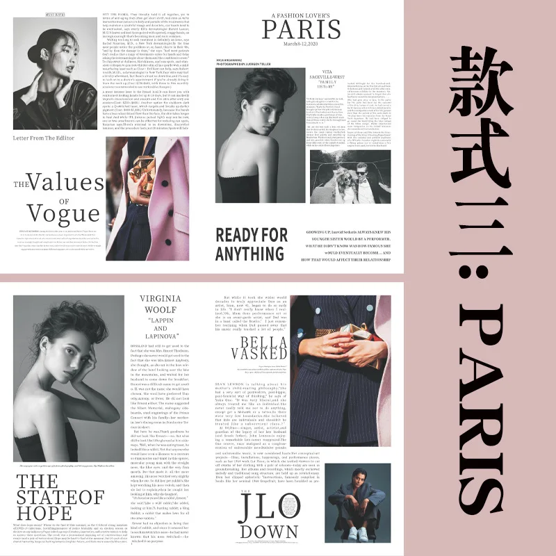 Ins Fashion Newspaper Photo Background Posing Photography Props Photography Decoration Magazine Paper