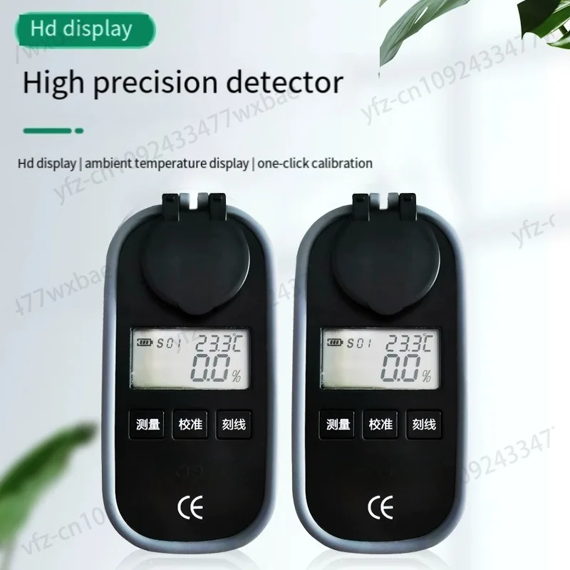 0-80 % Alcohol Solution Refractometer