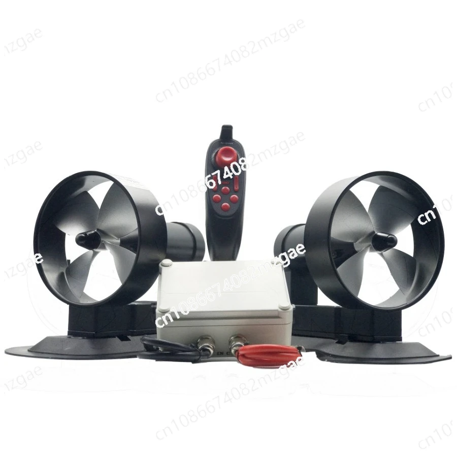 

Underwater thruster 12-50V all-metal 10-20Kg thrust