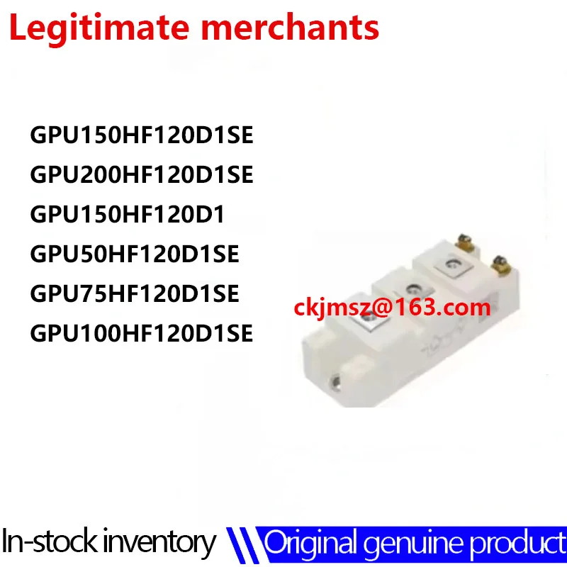 1-piEces-gpu150hf120d1se-gpu200hf120d1se-gpu150hf120d1-gpu50hf120d1se-gpu75hf120d1se-gpu100hf120d1se