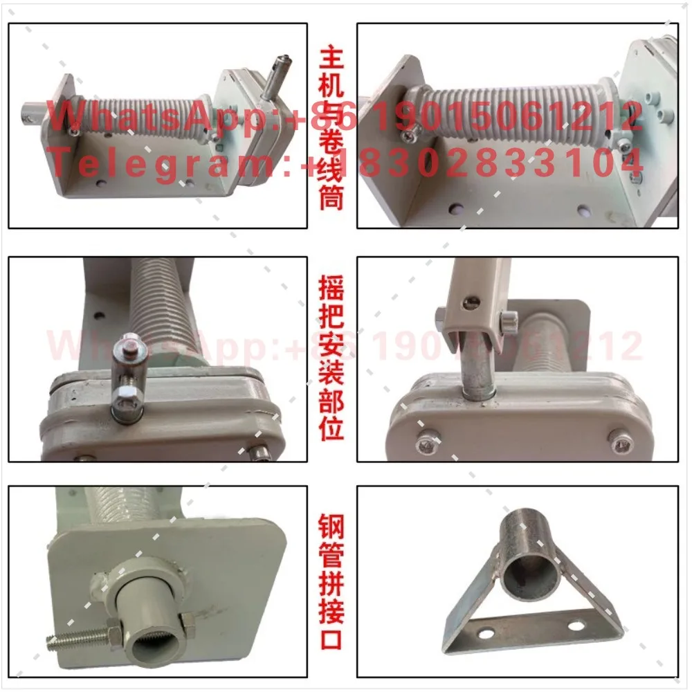 Breeding Lifter Upper Opening Roller Shutter Machine Greenhouse Film Roller Animal Husbandry Self-Locking Roller Shutter