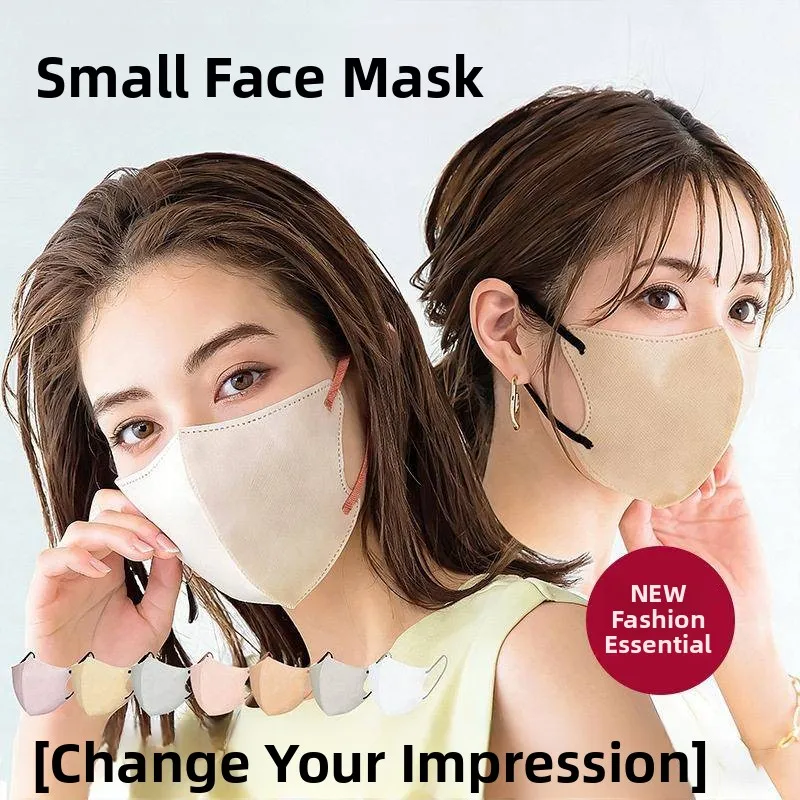 

High Aesthetic ValueDisposable 3D MaskAdult Unisex Breathable Individual Packaging Urban Fog Protection Headband Style Non-Wa...