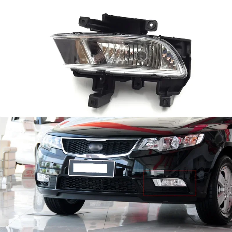 

Противотуманная фара в сборе для Kia Forte 2009 2010 2011 2012