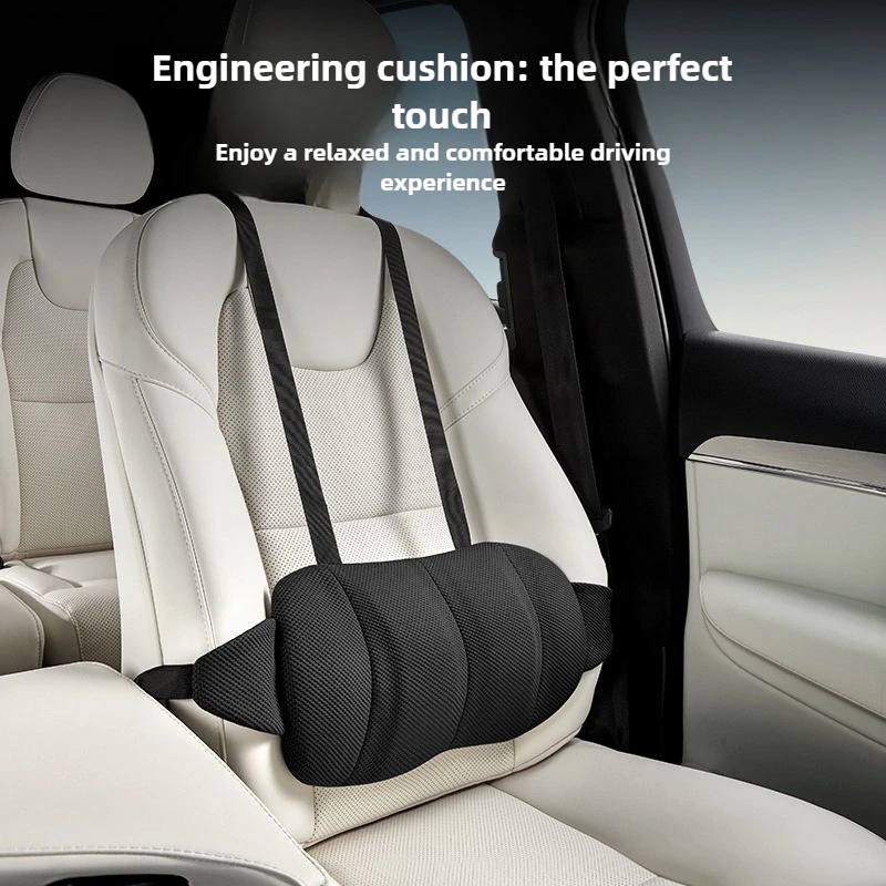 

New car waist rest engineering seat cushion special driving waist protection back cushion memory cotton car waist pillow