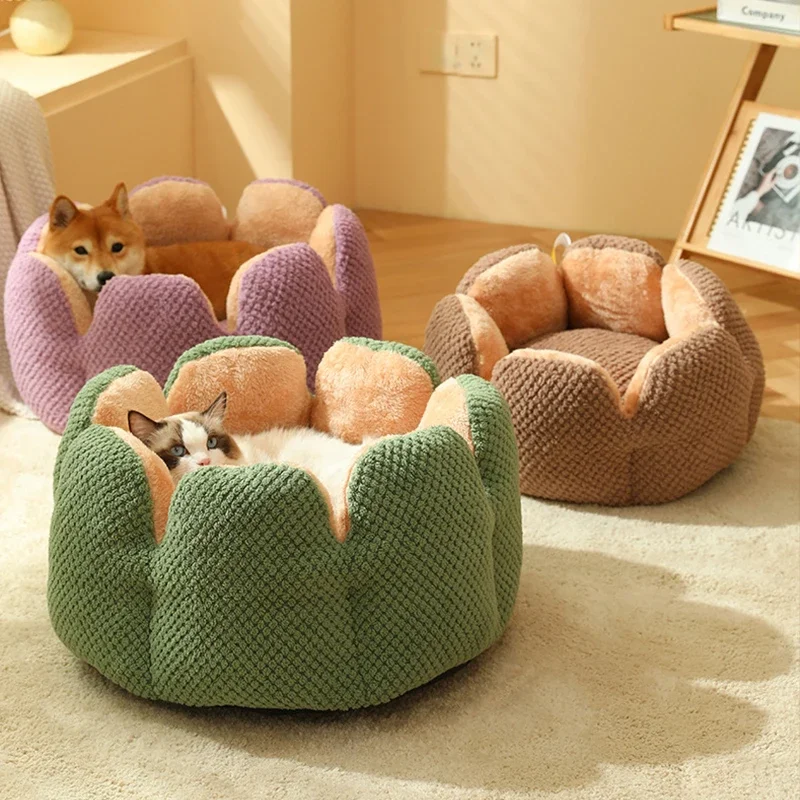 Cactus Petal Shaped Pet Kennel Large Space Dog Mat Soft Cat Sleeping Cushion Winter Warm Doggy Kennel Pet Christmas Gift