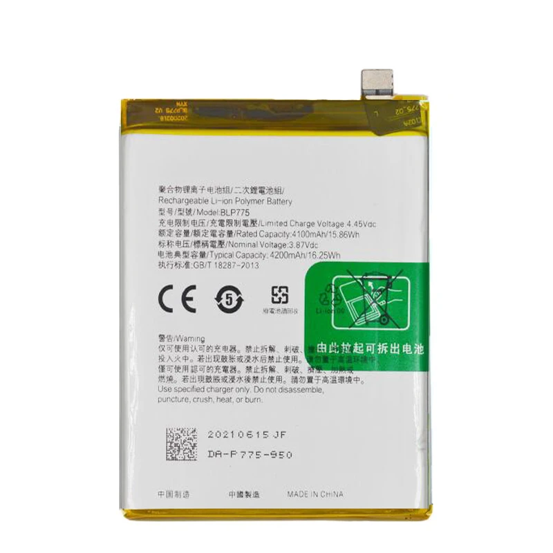 New Oririnal 4200mAh BLP775 Mobile Phone Battery For OPPO Realme X50 X3 Super ZOOM