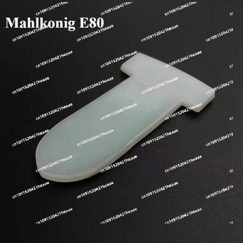 Suitable for 807 Coffee Grinder Powder Outlet Electrostatic Sheet Accessories
