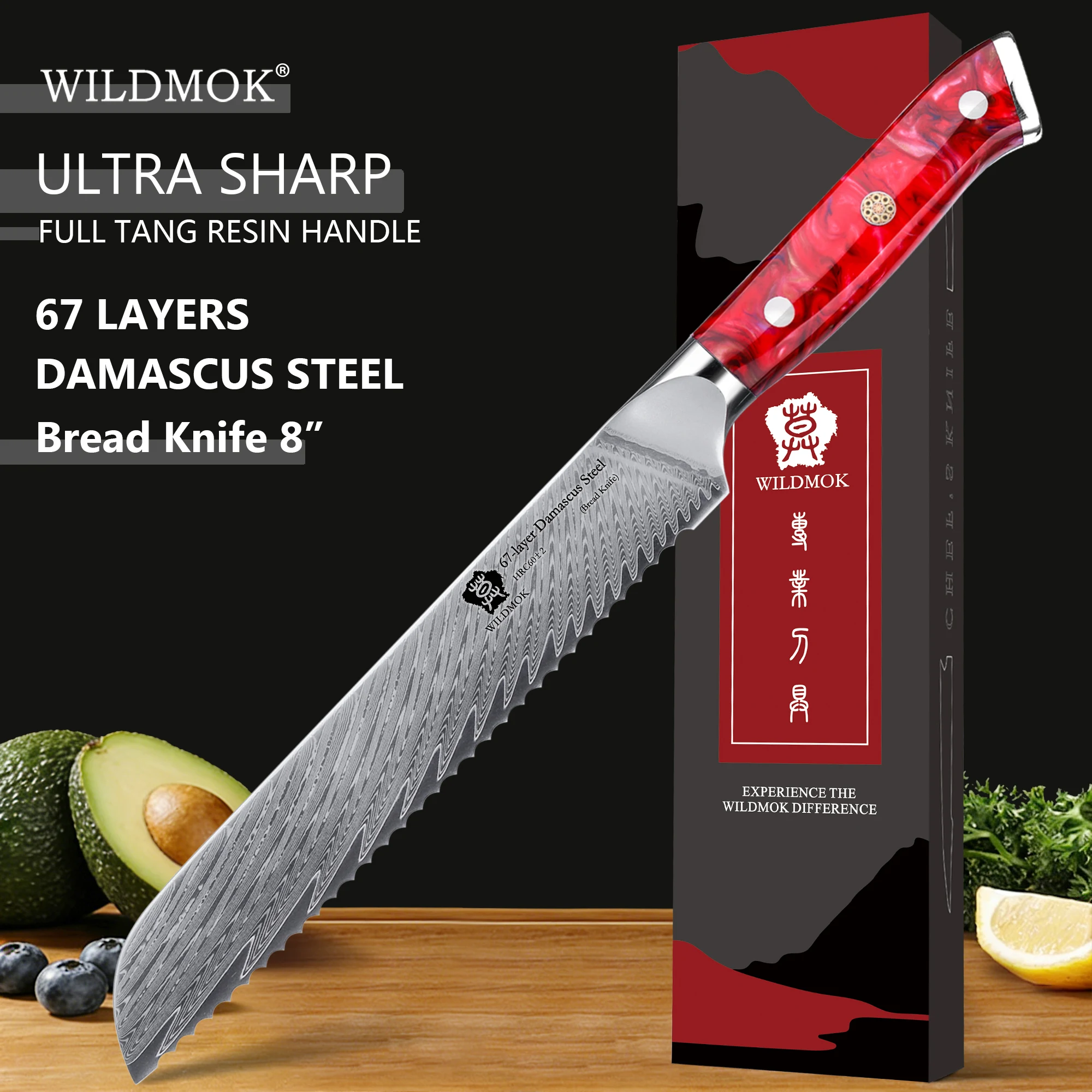 WILDMOK 8